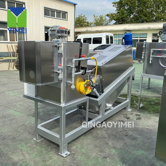 Multi-Plate Screw Press Oil Sludge Dewatering Treatment/Farming Automatic Volute Spiral Mud Sludge Dewatering Machine